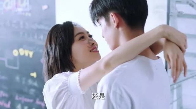 大家怎么看办公室恋情的